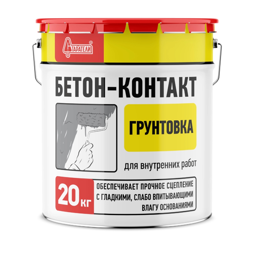 Бетоноконтакт 5 Кг Купить