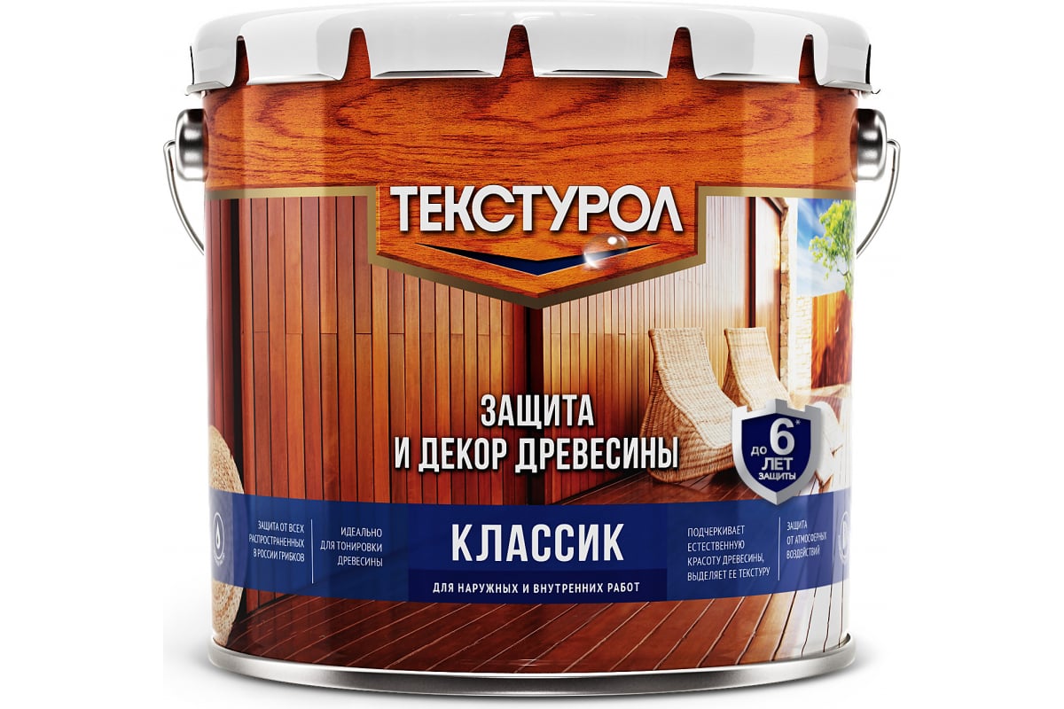 Махагон текстурол. Текстурол тиксо палисандр. текстурол палисандр 3 л. текстурол wood aqua matt палитра. текстурол wood aqua matt.
